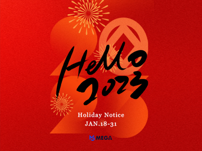 Aviso de feriado Ano Novo Chinês a partir de janeiro