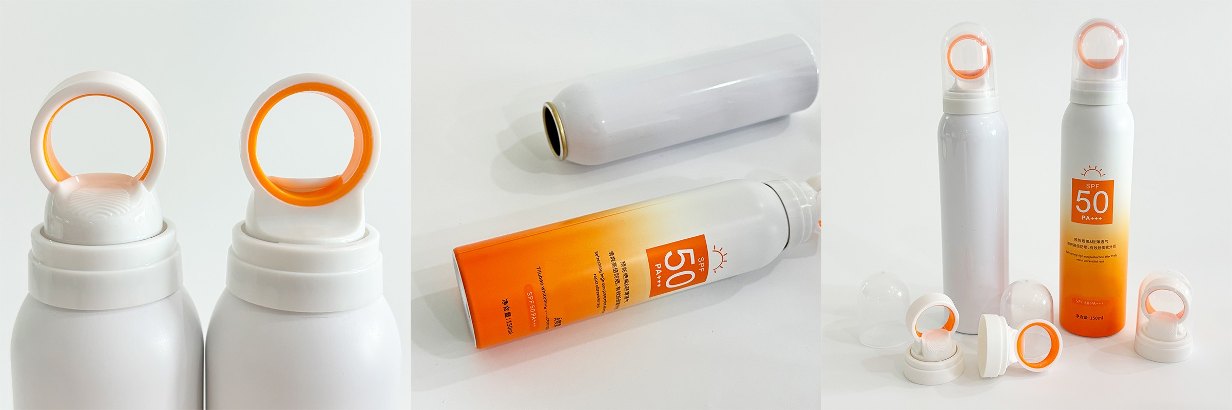 aerosol aluminum can