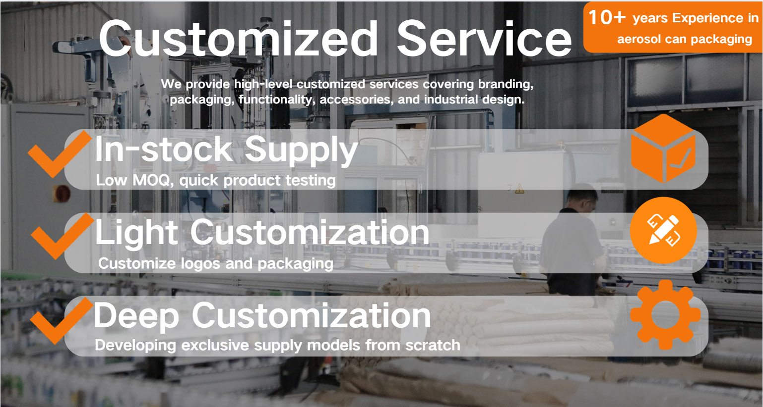 Customized service