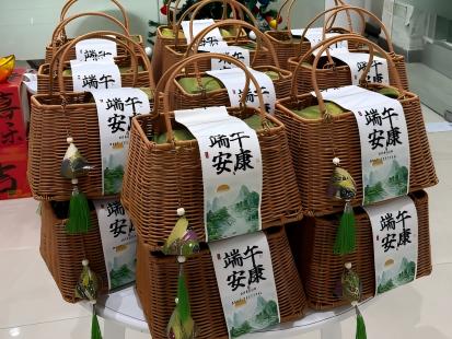 Dragon Boat Festival Holiday Notice